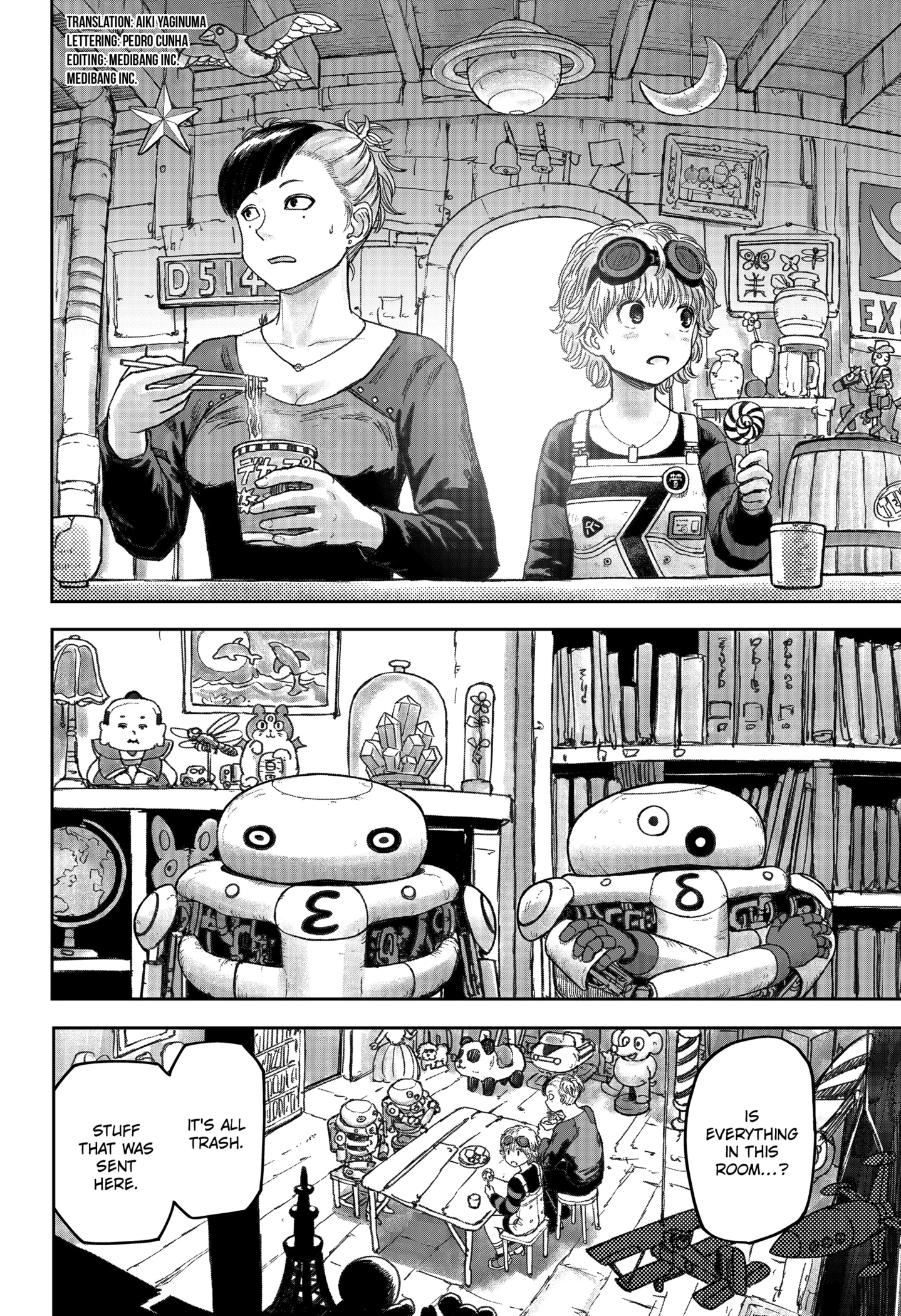 Page