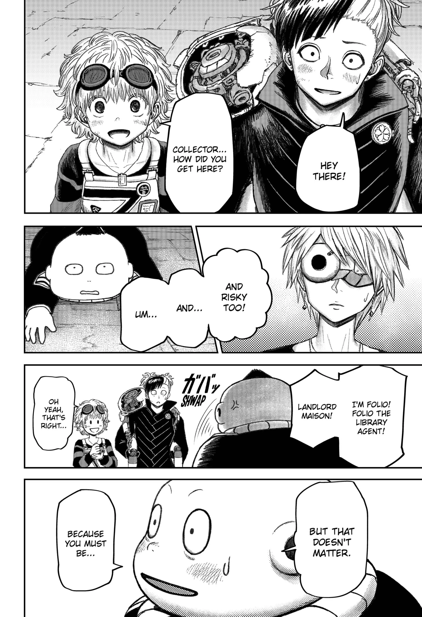 Page
