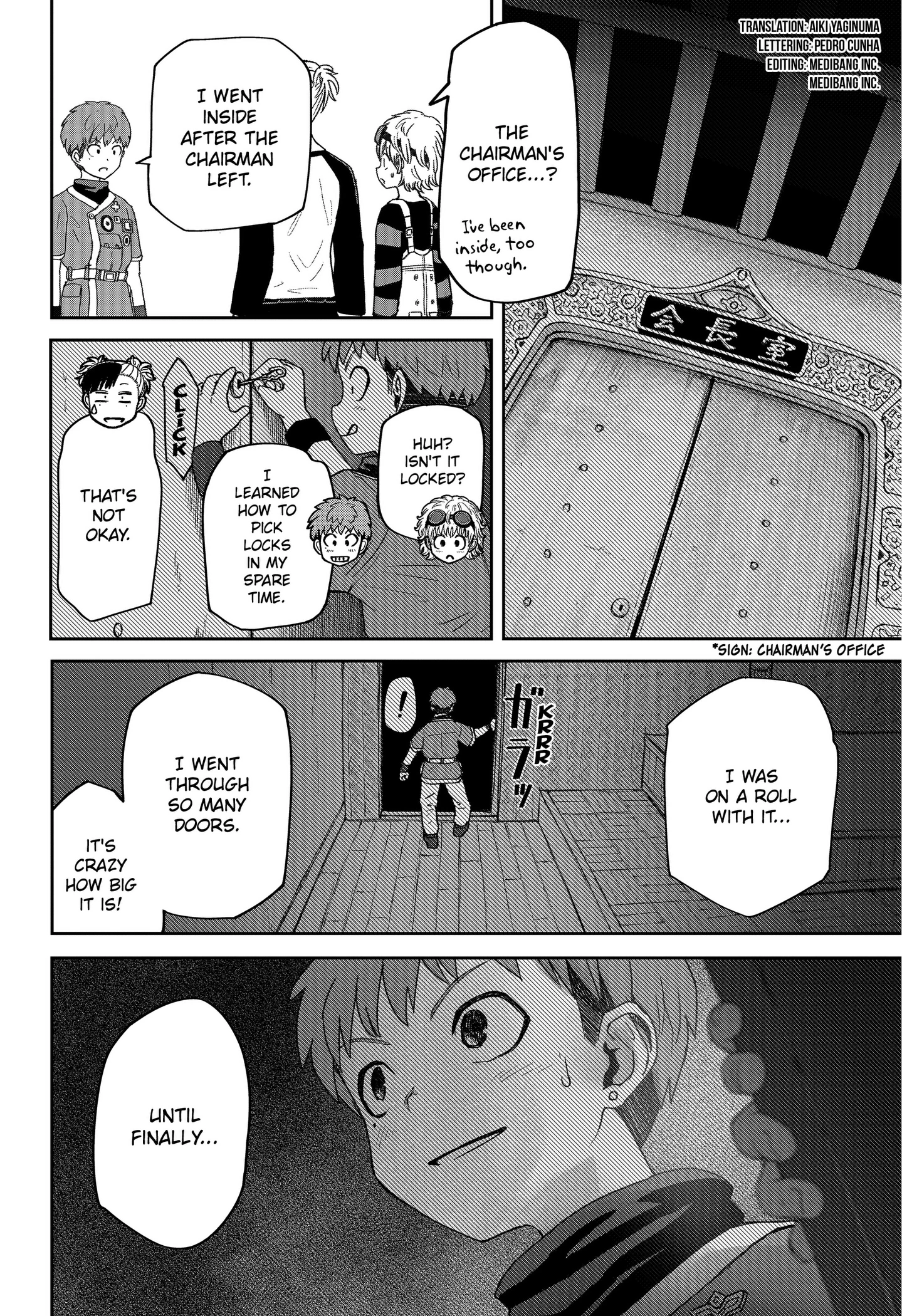 Page