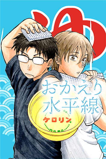 Khám Phá Thế Giới Manga Miễn Phí Để Đọc – Hướng Dẫn Đầy Hứng Khởi