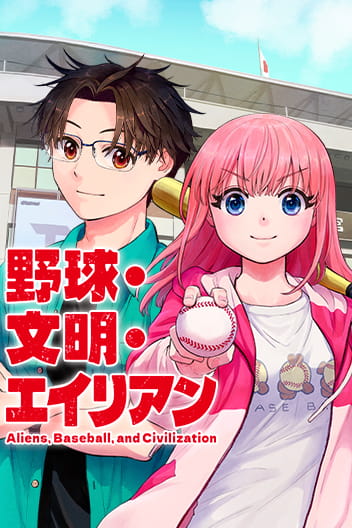 Khám Phá Thế Giới Bet88 – Dùng thử Đắm Say Với Những Tác Phẩm Đỉnh Cao