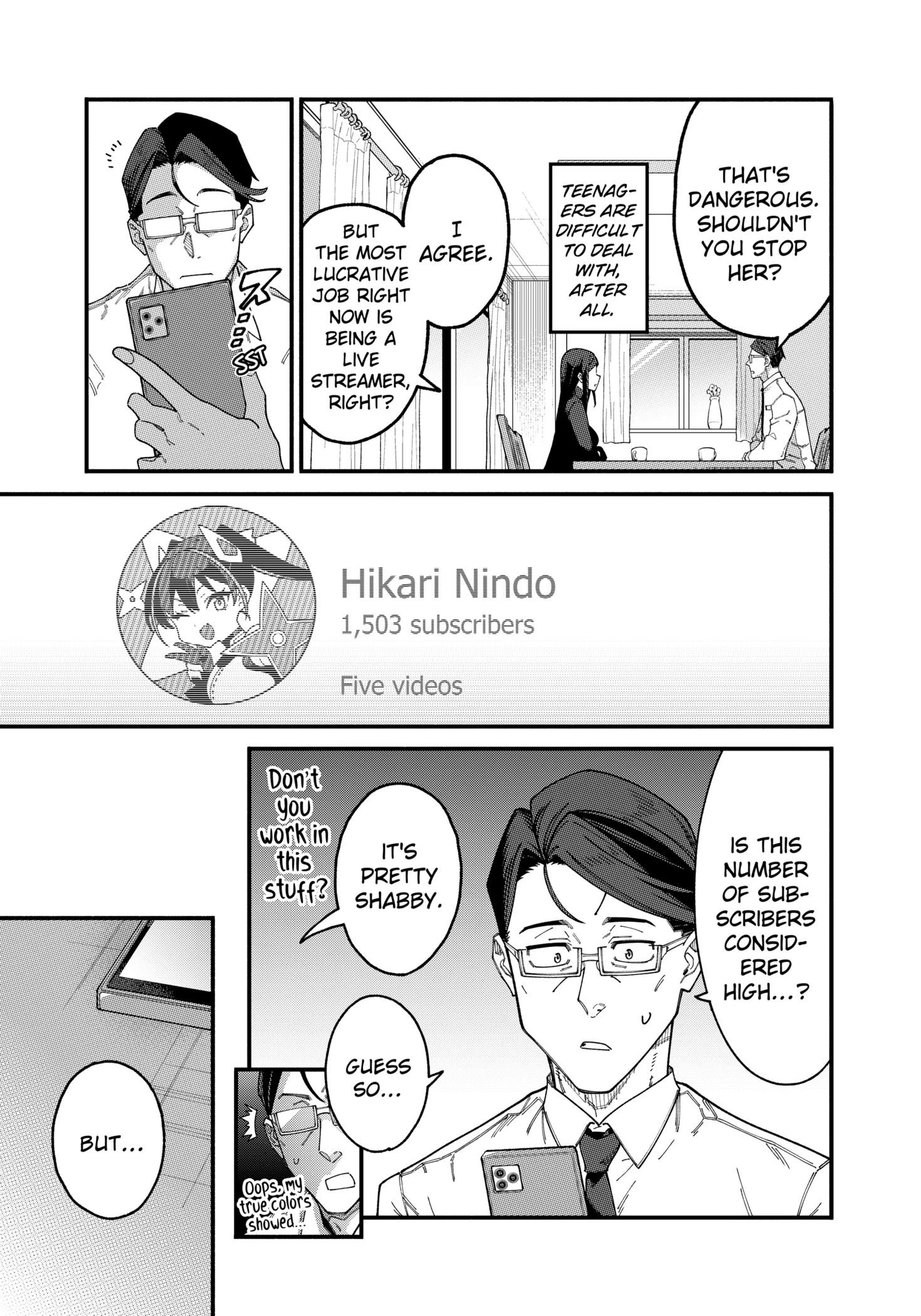 Page