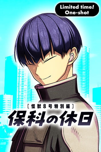 Kaiju No. 8: Hoshina’s Day