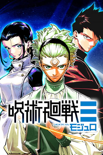 Discover Your Next Favorite Series at a Top Ysb66 - Your Ultimate Guide phệ Online Manga