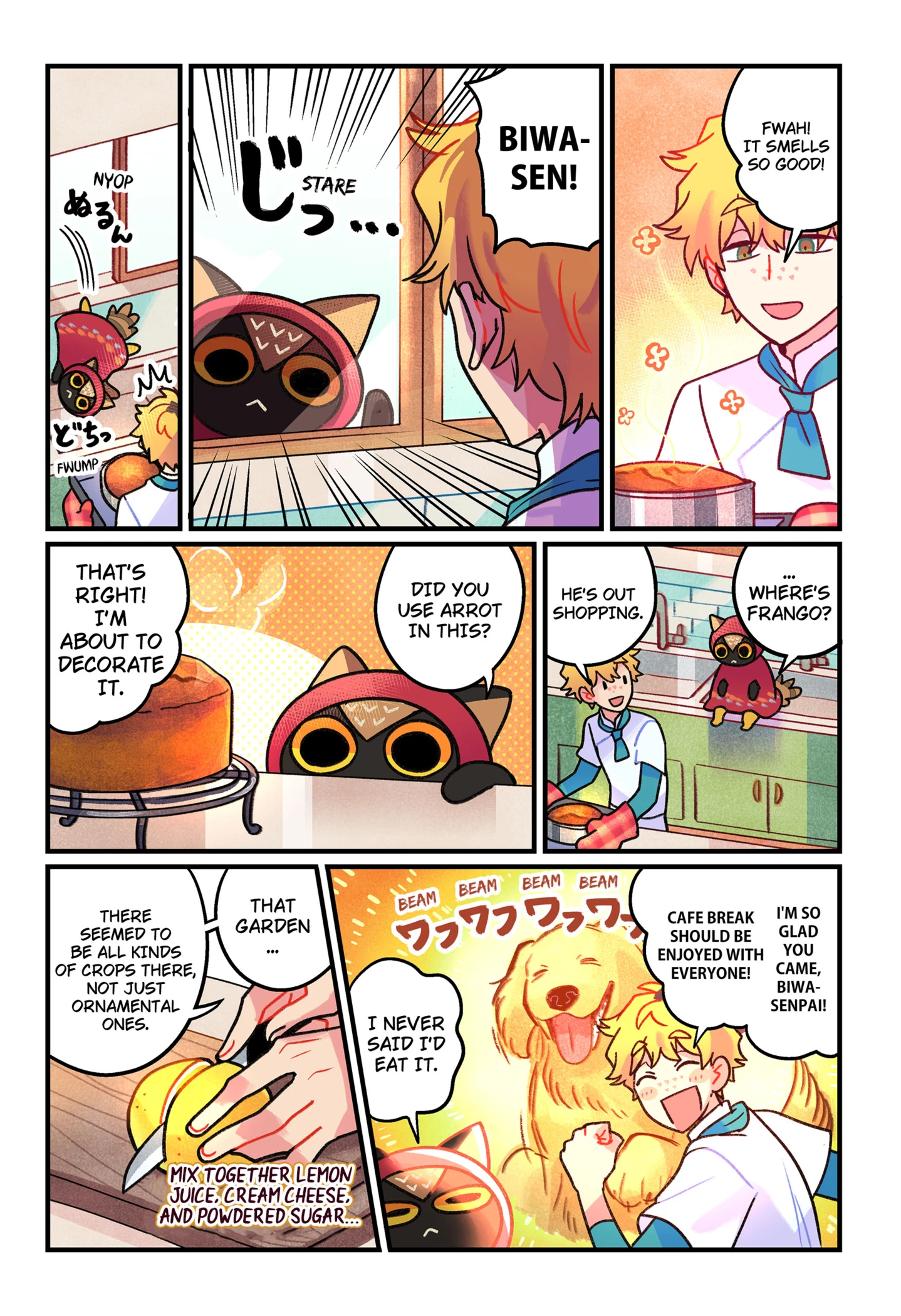 Page