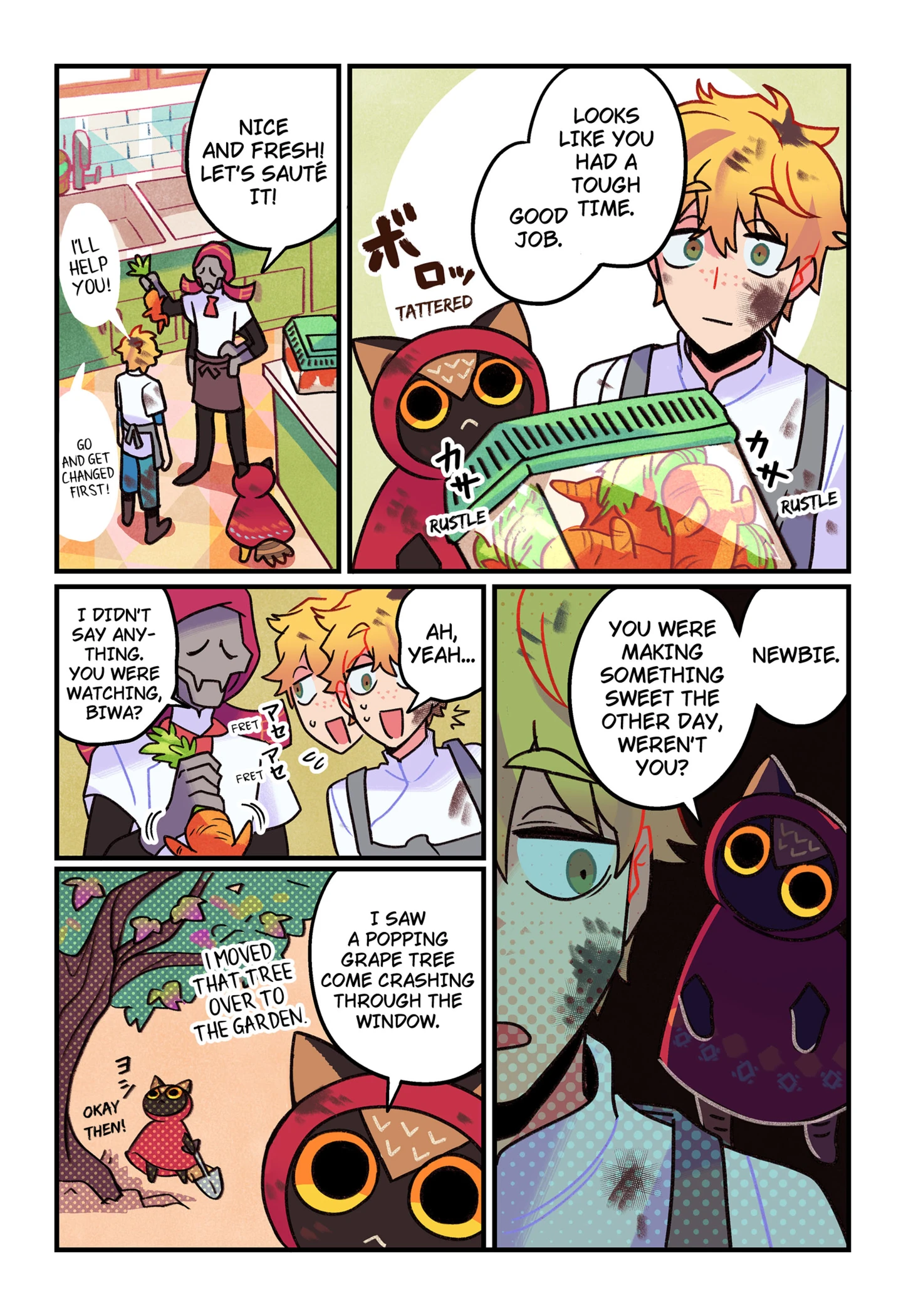 Page