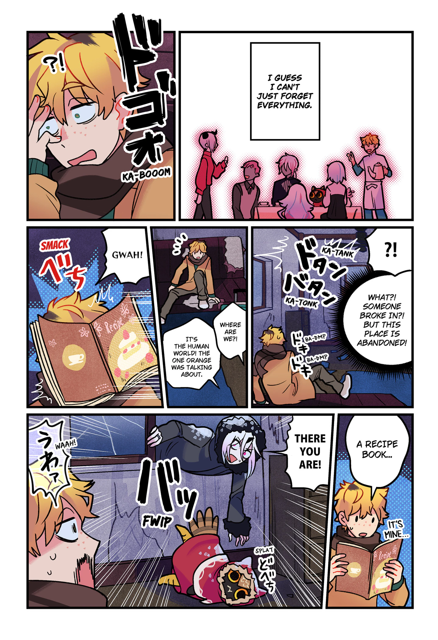 Page