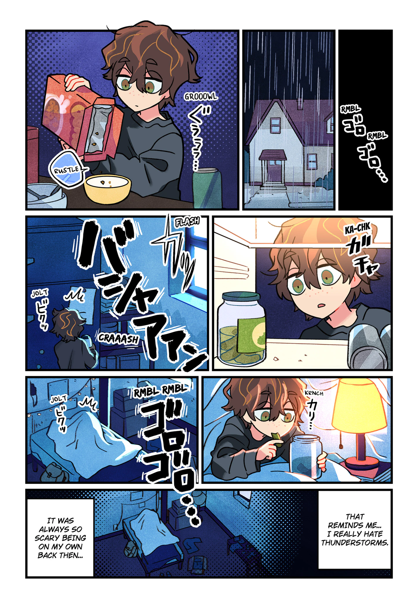 Page