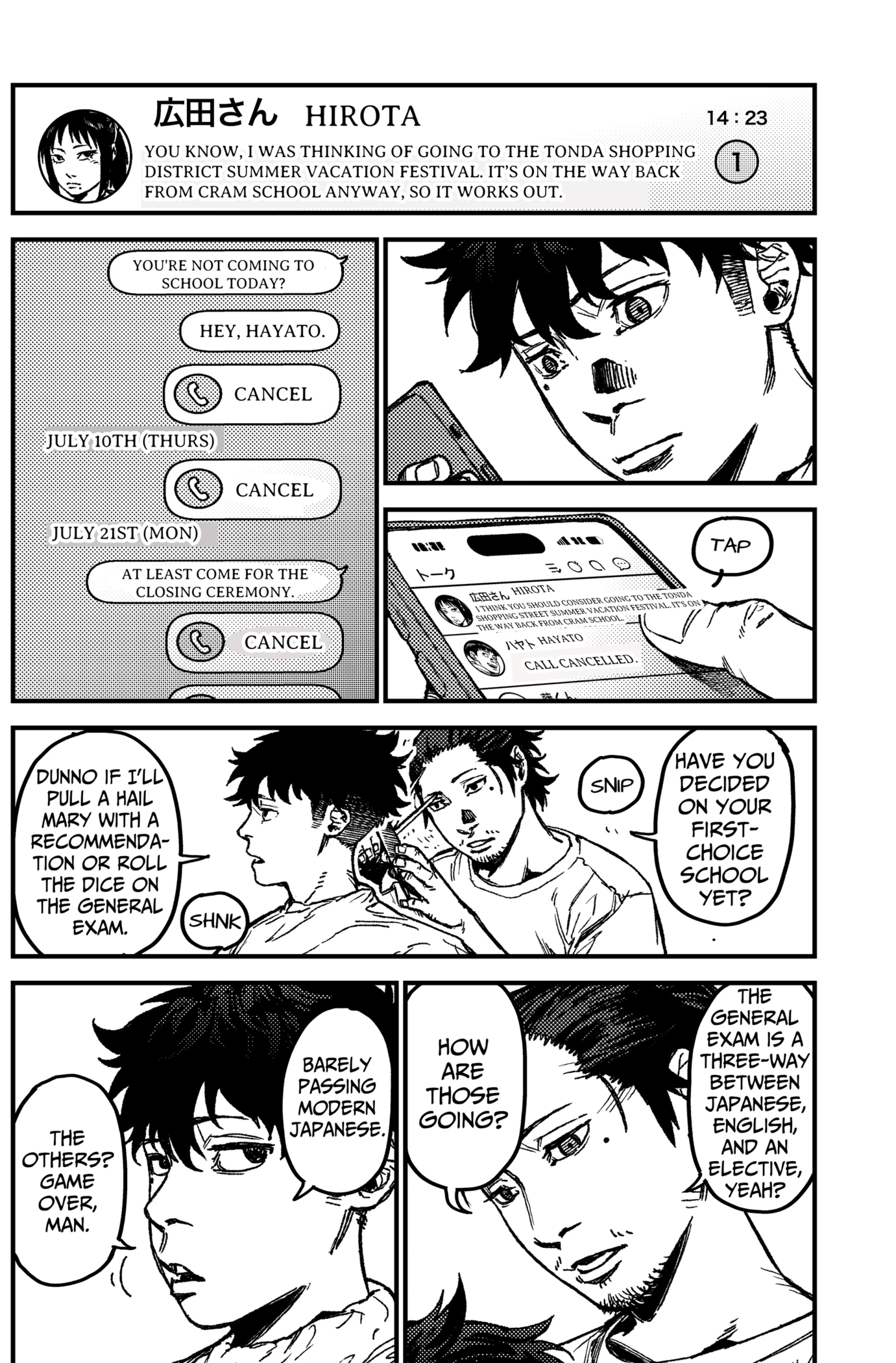 Page