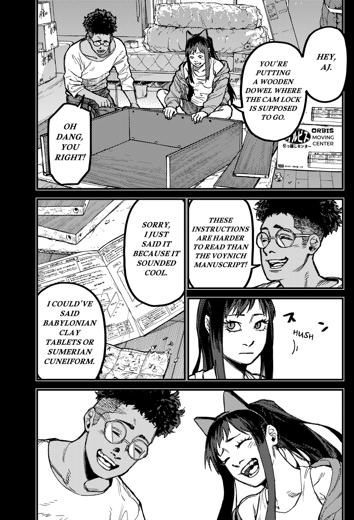 Page