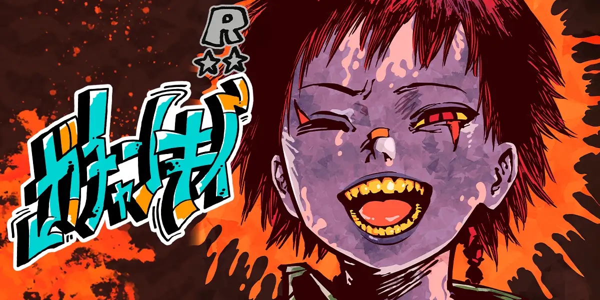 Delinquent Gacha
