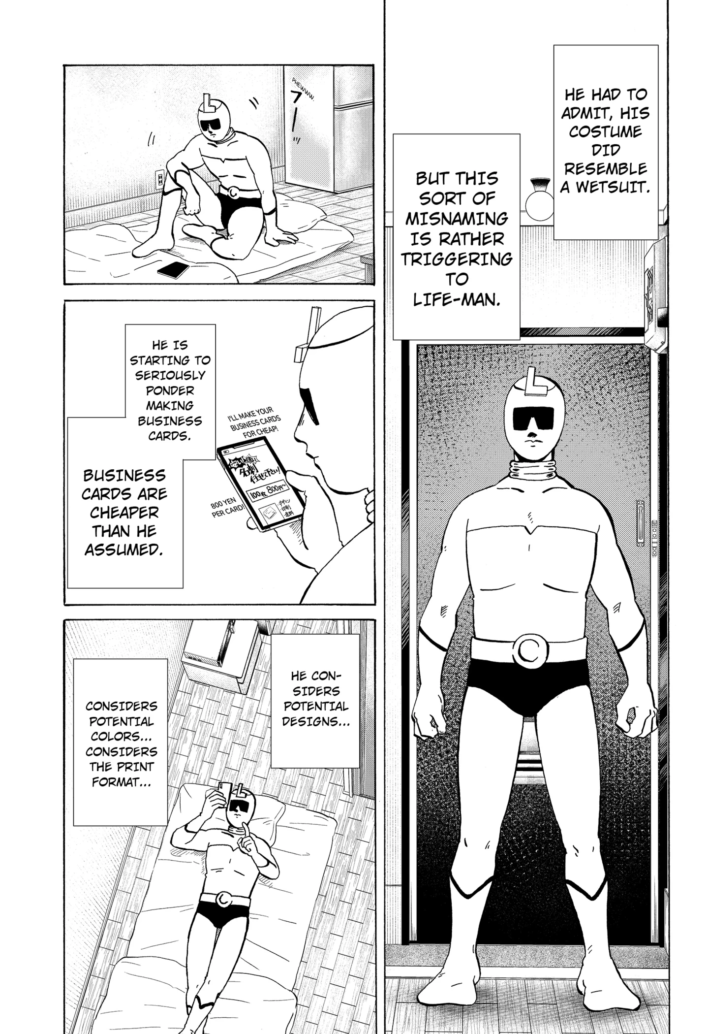 Page