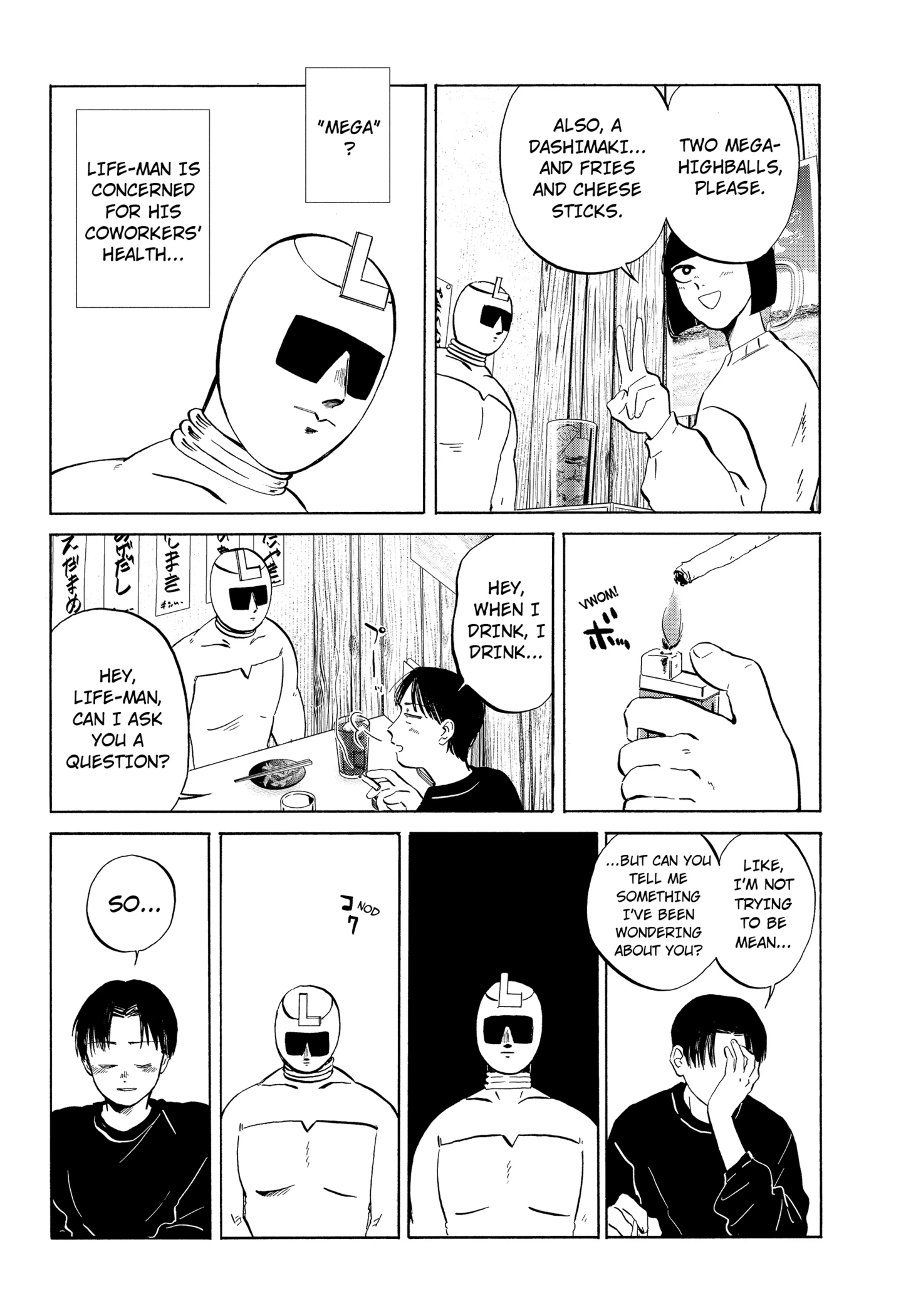 Page