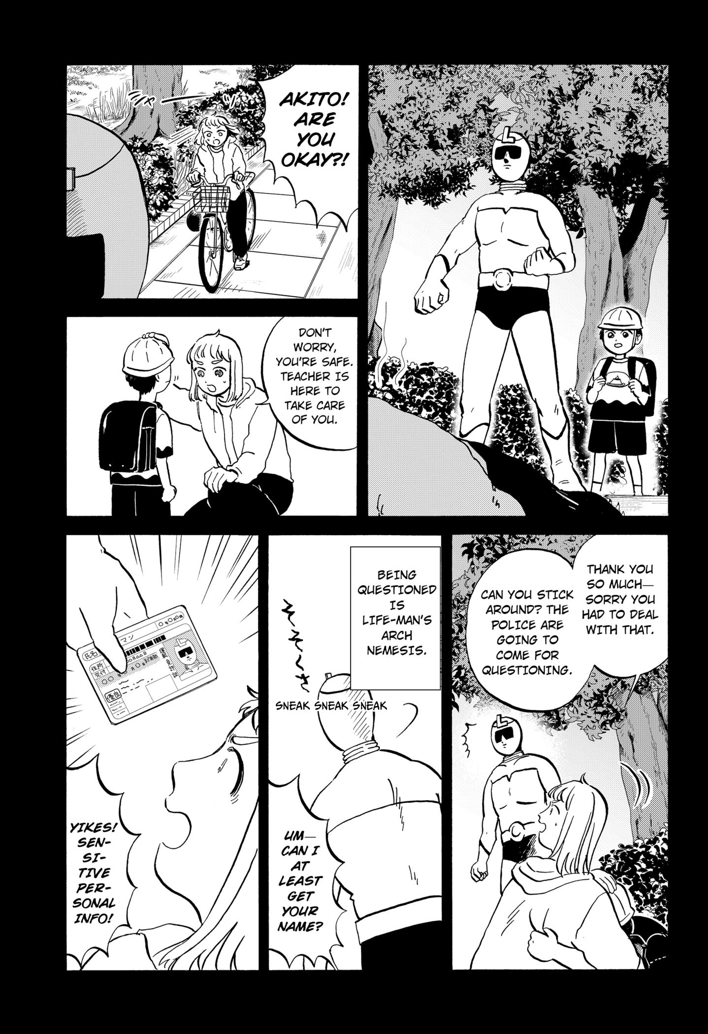 Page