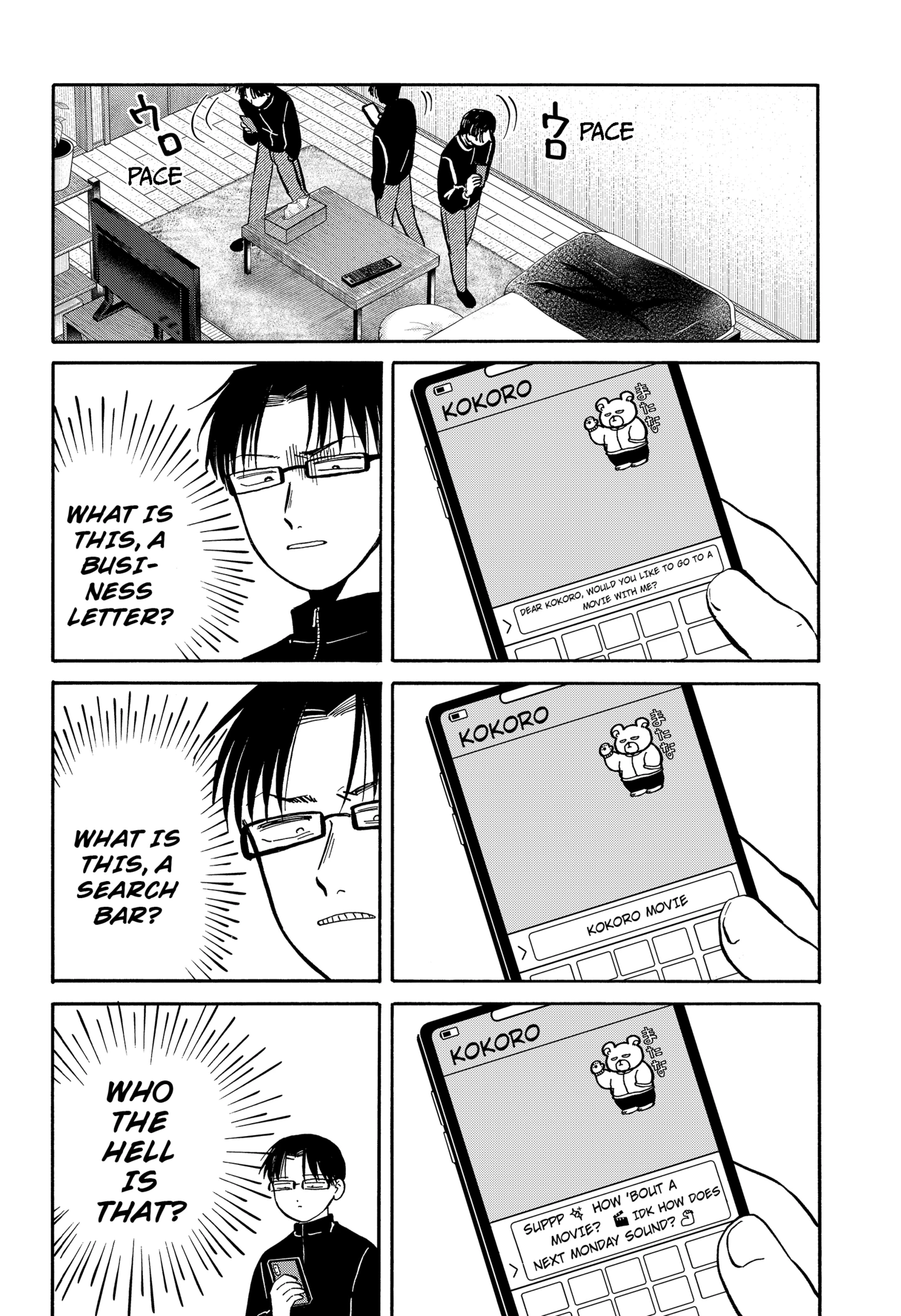 Page