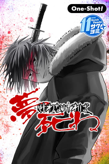 Discover the Ultimate Mig8 – Your Gateway béo Endless Stories & Art