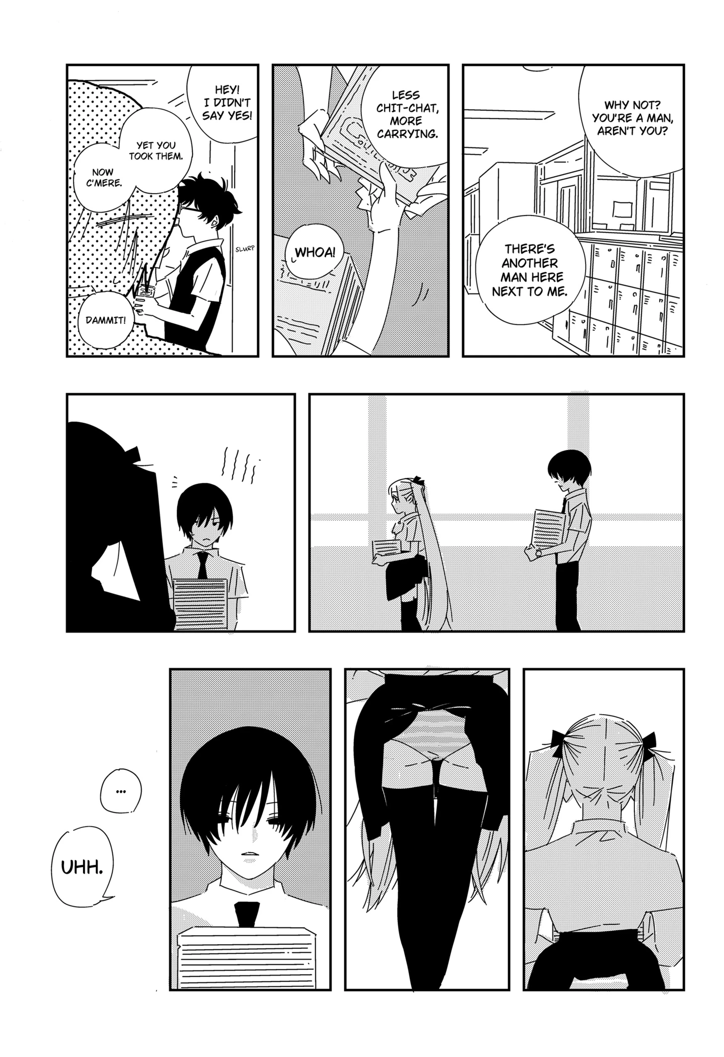 Page