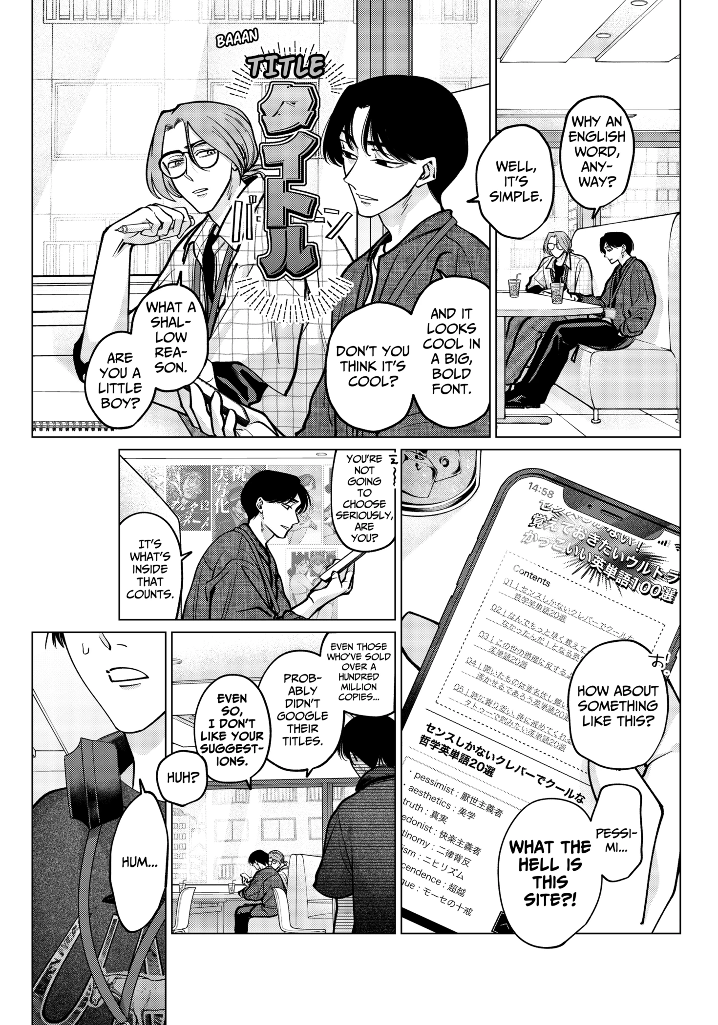 Page