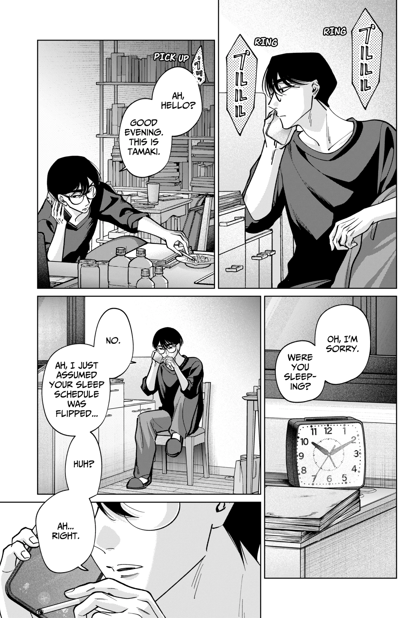 Page