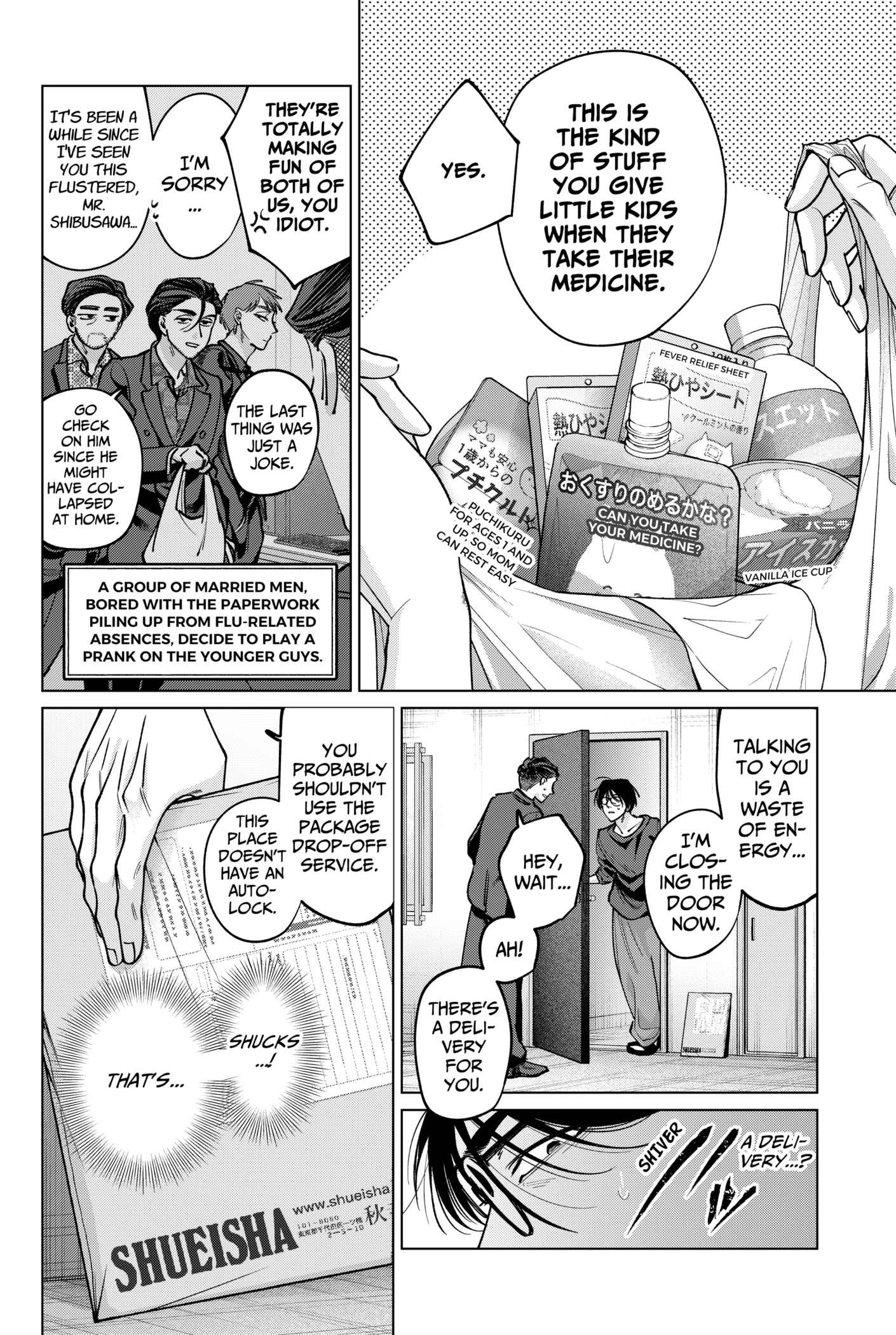 Page