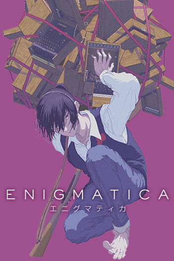Enigmatika - Sampul volume 1 menampilkan karakter utama dengan latar belakang mesin Enigma
