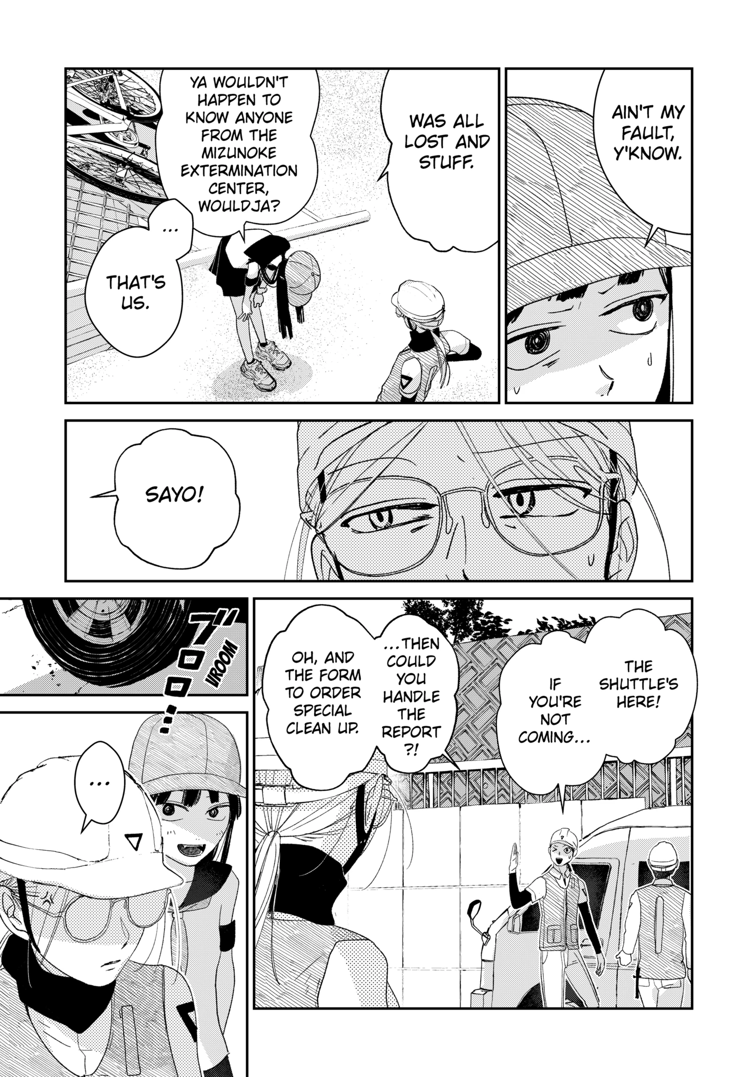 Page