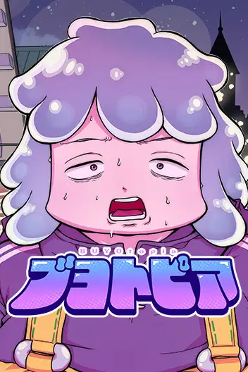 Blobtopia