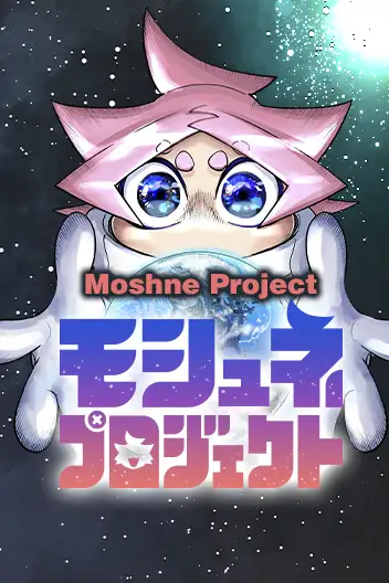 Moshne Project