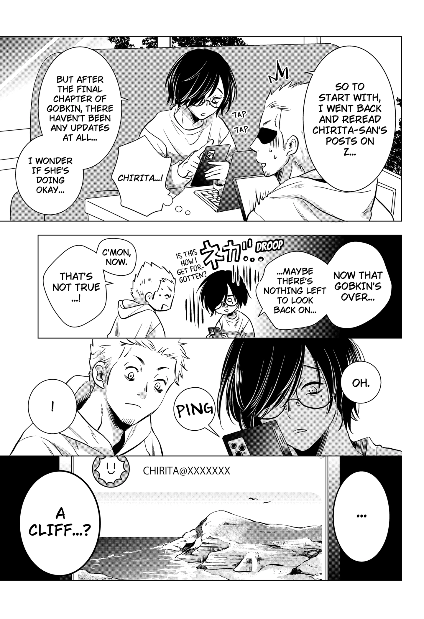 Page