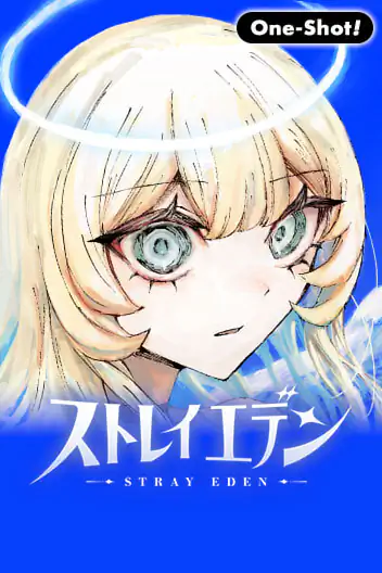 Stray Eden