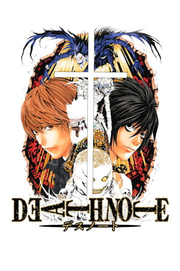 Epilogo del manga Death Note