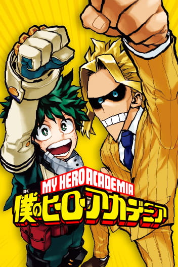 My Hero Academia Manga