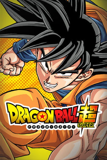 Dragon Ball Super Manga