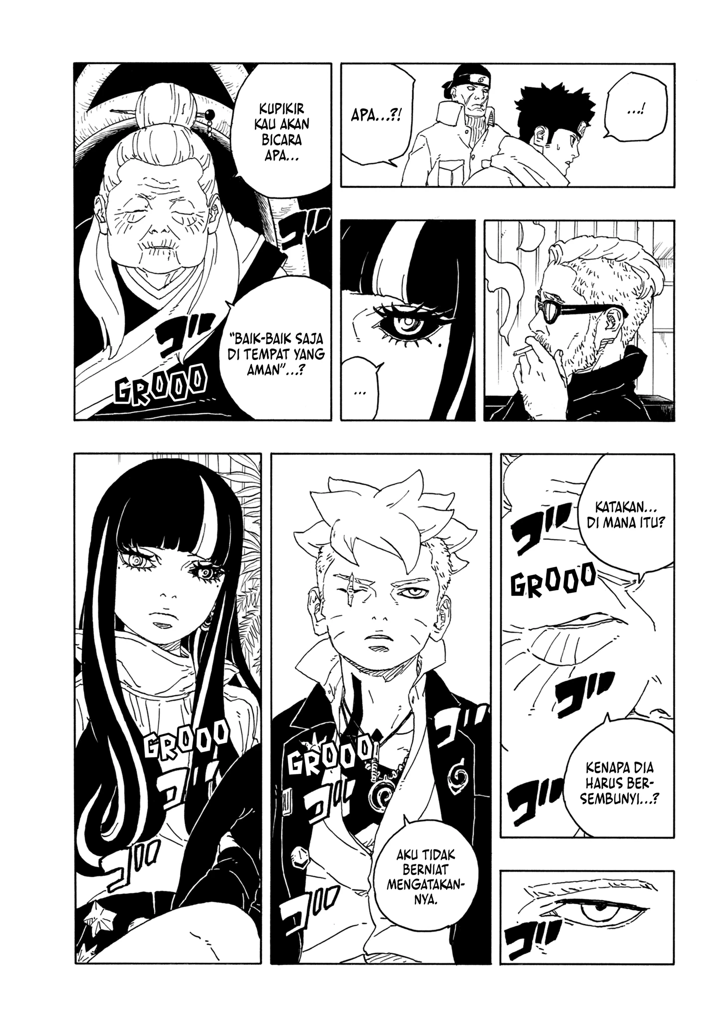 Page