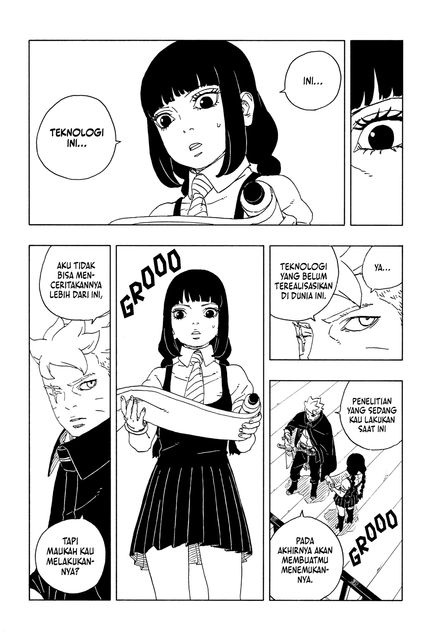 Page
