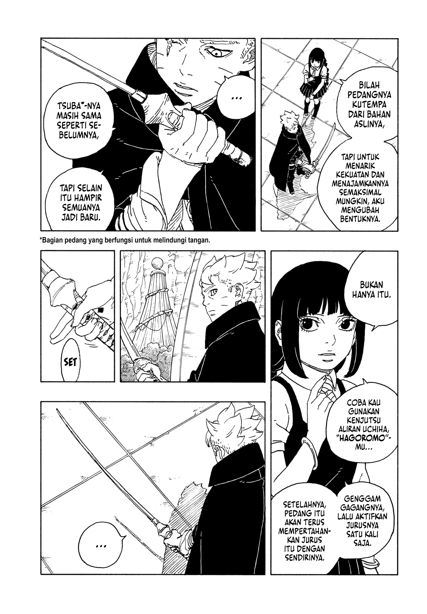 Page