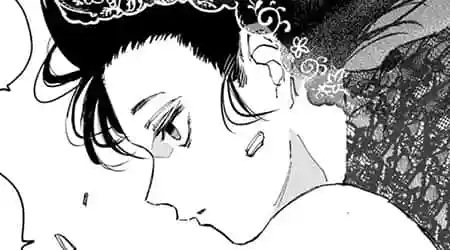 #143
