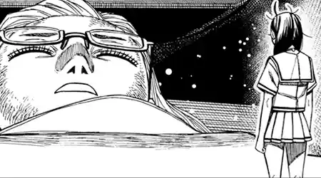 #207