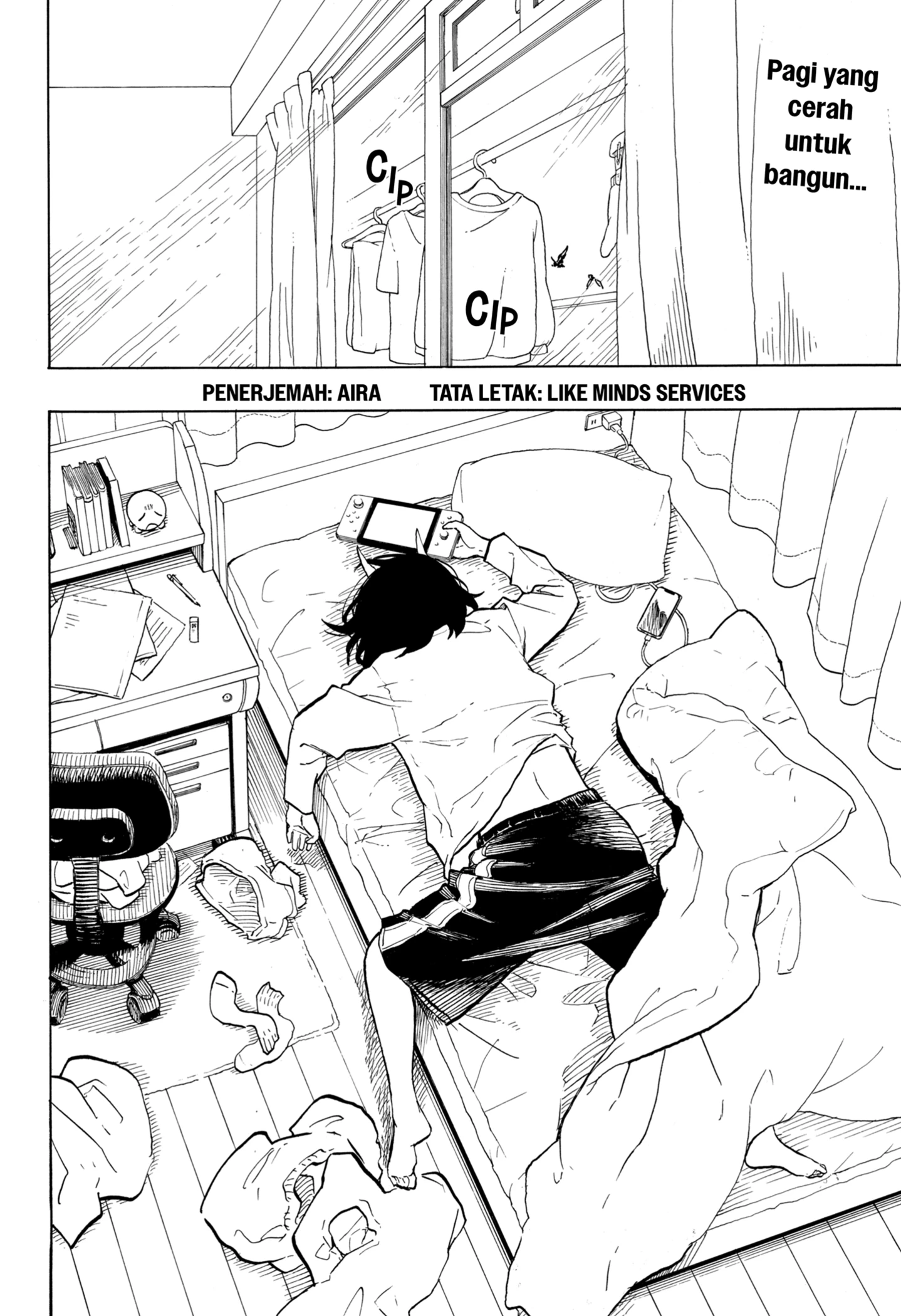 Page