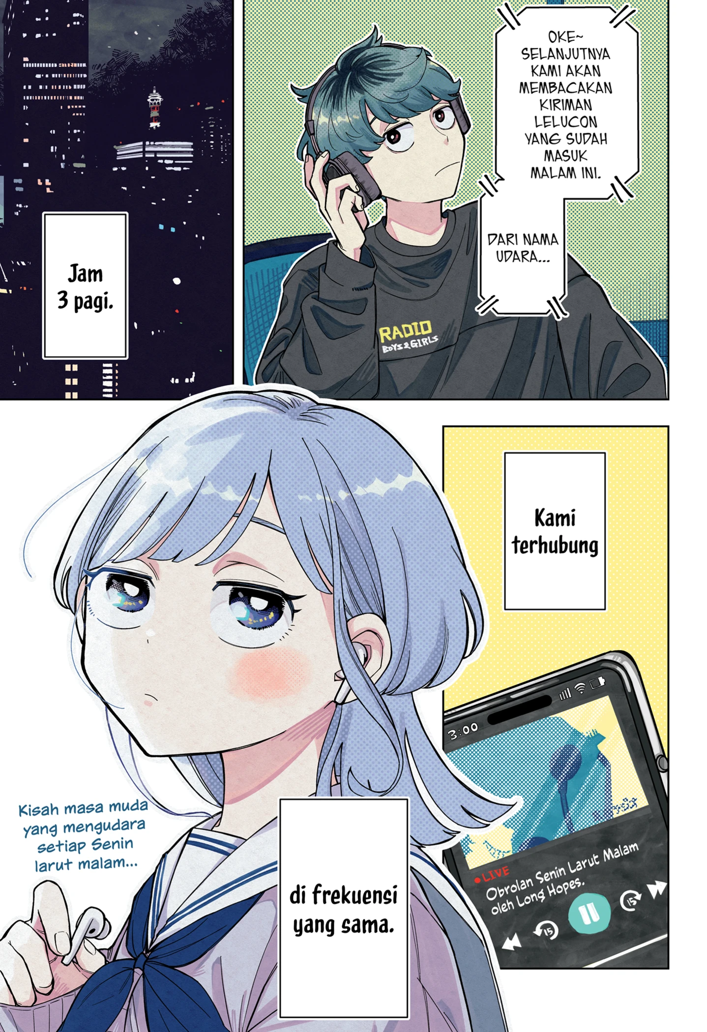 Page