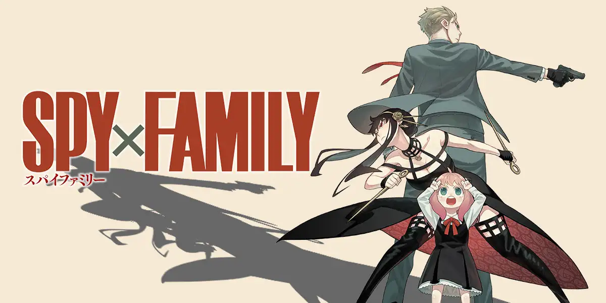 SPY x FAMILY