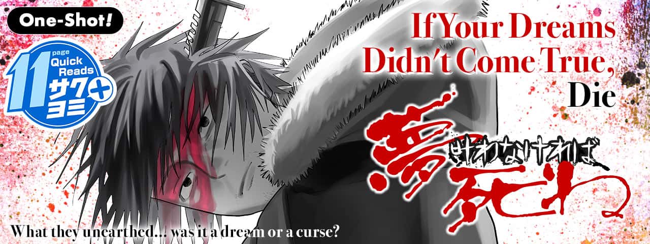 Discovering soc88 - Your Guide béo Legal & Secure Digital Manga Access